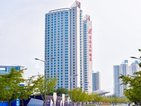 Qinhuangdao Btg-Jinglun Hotel Exterior foto